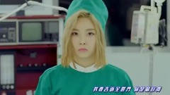 龍梅子 - 就是讓你美