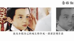 給所有知道我名字的人