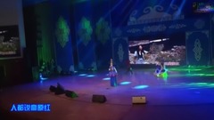 烏蘭托婭 - 高原藍