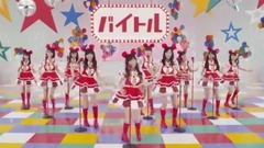 バイトAKBがCMデビュー まゆゆ,元メンバーと驚きの再會 ディップ 