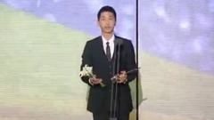 太陽的后裔 最佳情侶獎