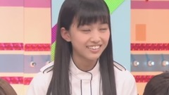 欅って、書けない?