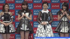 AKB48島崎遙香、卒業発表!年內で活動終了 ジブリの聲優さんやりたい