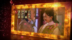 愛的供養