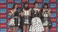 JIJIPRESS 島崎遙香、AKB48卒業を発表