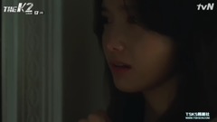 韓劇THE K2 EP03 林允兒 CUT