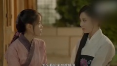 今晚的步步驚心:麗徐賢CUT第二則