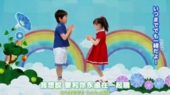蘆田愛菜,鈴木福 - マルマル モリモリ