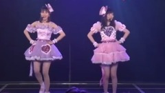 ハートの獨占権