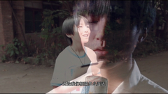 王俊凱17歲慶生PV 海闊天空