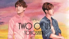 Two of Us Remix