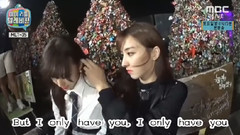 EunXiao 是真愛呀 Part3