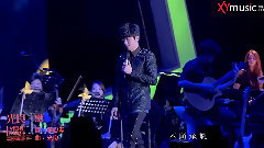 戀