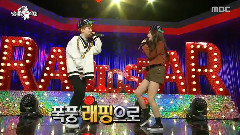 普通戀愛 Radio Star 現場版 16/10/05