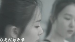 七年練習生:你受過的傷,都是你的勛章