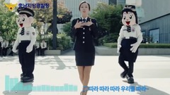 代職忠南警察公關科新人 忠清南道警察廳 交通安全公益CF