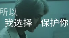 世勛光劍剪輯