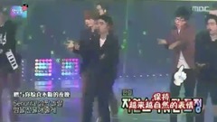 EXO Dancing King Vs 小蘋果