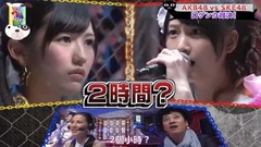 粗數這些年玉推的情敵(你真的沒看錯 真是粗數)