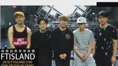 2016 FTISLAND LIVE IN TAIPEI臺北演唱會 12月3日熱烈開唱!