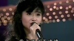 逝去的愛