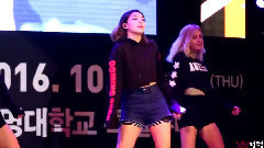 別碰我 & Problem