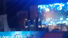 即使恨也愛你
