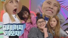 KBS Hello 樸初瓏&金南珠Cut