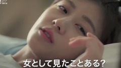 愛你的時間