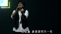客夢