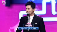 Two Star 賞 - tvN10 Awards 現場版 16/10/09