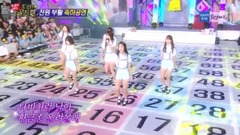 Star Golden Bell (明星金鐘) Cut