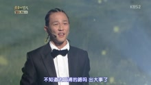 去三浦的路 不朽的名曲2 現場版 16/10/01