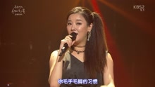 擔心男女 柳熙烈的寫生簿 現場版 16/09/23