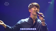 lover boy 柳熙烈的寫生簿 現場版 16/09/23