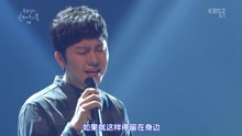 Nothing Better 柳熙烈的寫生簿 現場版 16/09/23