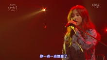 結束 柳熙烈的寫生簿 現場版 16/09/23