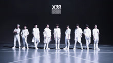 X玖少年團 - 以己之名