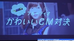 HKT48、欅坂46とCM対決!発表會に指原、平手らメンバー集結!