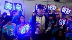 歐豪1013生日快樂