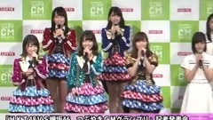 JIJIPRESS HKT48VS欅坂46、CMで対決