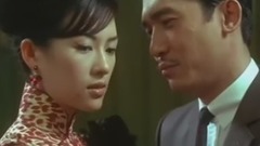 償還