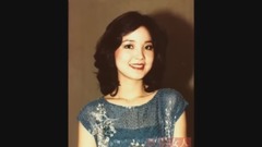 愛情