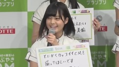 欅坂46志田愛佳、平手友梨奈のライブパフォーマンスを絶賛「顔つきが変わる」