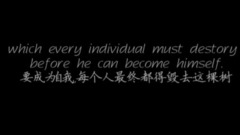 金南俊WINGS預告六則說英語部分