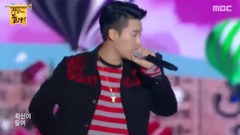 Me You & 認識的人的故事