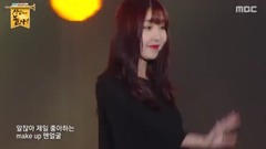 烤糖 & 仲夏夜之夢