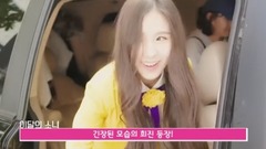 韓國群星 - 本月的少女 1st Fan Event