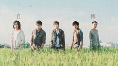 自傳HISTORY OF TOMORROW 全專輯試聽Album Sampler
