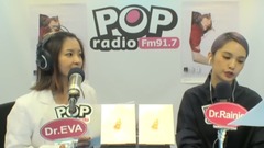 917 Live影音互動直播室